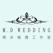 瑪朵婚禮婚紗工作室