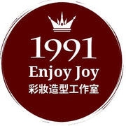 1991 EnjoyJoy 彩妝造型