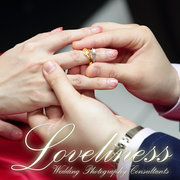 Loveliness ♥ wedding
