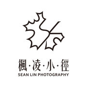 楓凌小徑-SeanLin 婚禮婚紗攝影