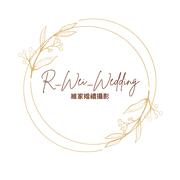 R_Wei_Wedding維家婚禮攝影