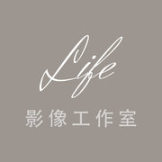 Life影像工作室