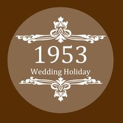 1953Wedding Holiday