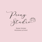 PeonyStudio婚禮主持｜婚禮統籌