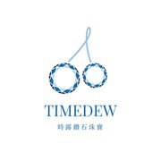 TimeDew時露鑽石珠寶