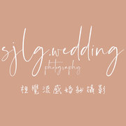 視覺流感婚紗攝影SJLG-wedding