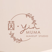 茵茵新娘秘書 X MUMA Studio