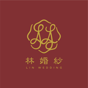 台中林婚紗 Lin Wedding