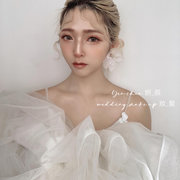 Yen Chen Make up 妍辰