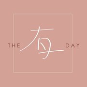 有日The Day ·慈 Stylist