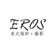 Eros 美式婚紗攝影