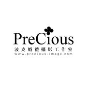 PreCious波克婚禮攝影工作室