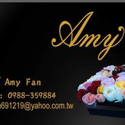 amy 花訪