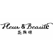 Fleur & Beaute 花與姝