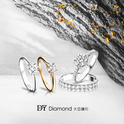 DY DIAMOND 大亞鑽石