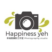幸福葉攝影工作室