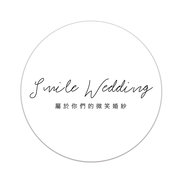 Smile wedding 微笑婚紗桃園