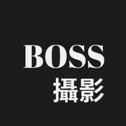 BOSS 攝影