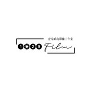 1029film壹零貳玖影像工作室