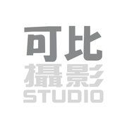 可比攝影Studio