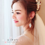 新竹新秘-莫小默整體造型工作室