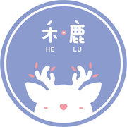 禾鹿工作室HeLu｜喜帖婚禮周邊設計