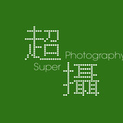 Super Photography