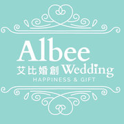 艾比婚創Albee's Wedding