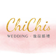 chichi's wedding婚禮小物