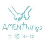 AMENThings／喜帖婚禮周邊