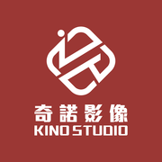 KINO Studio 奇諾影像