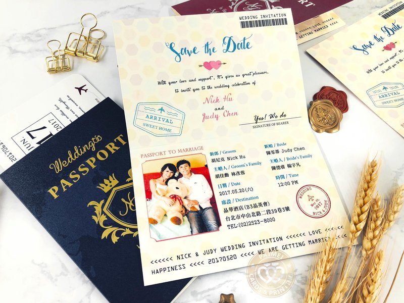 Paimei Wedding百美囍帖設計