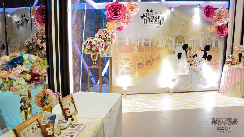 高杰設計。客製主題Wedding Art