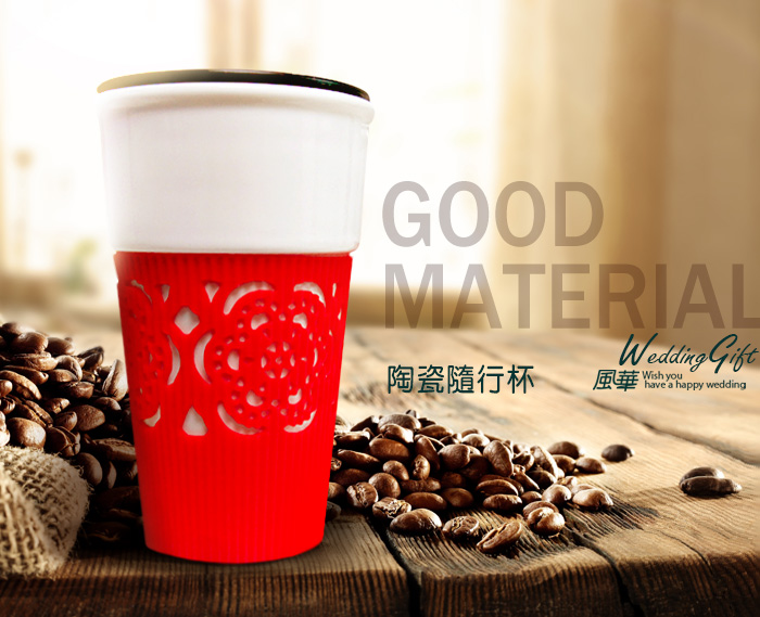 風華喜帖-超乎你想像的婚禮小物