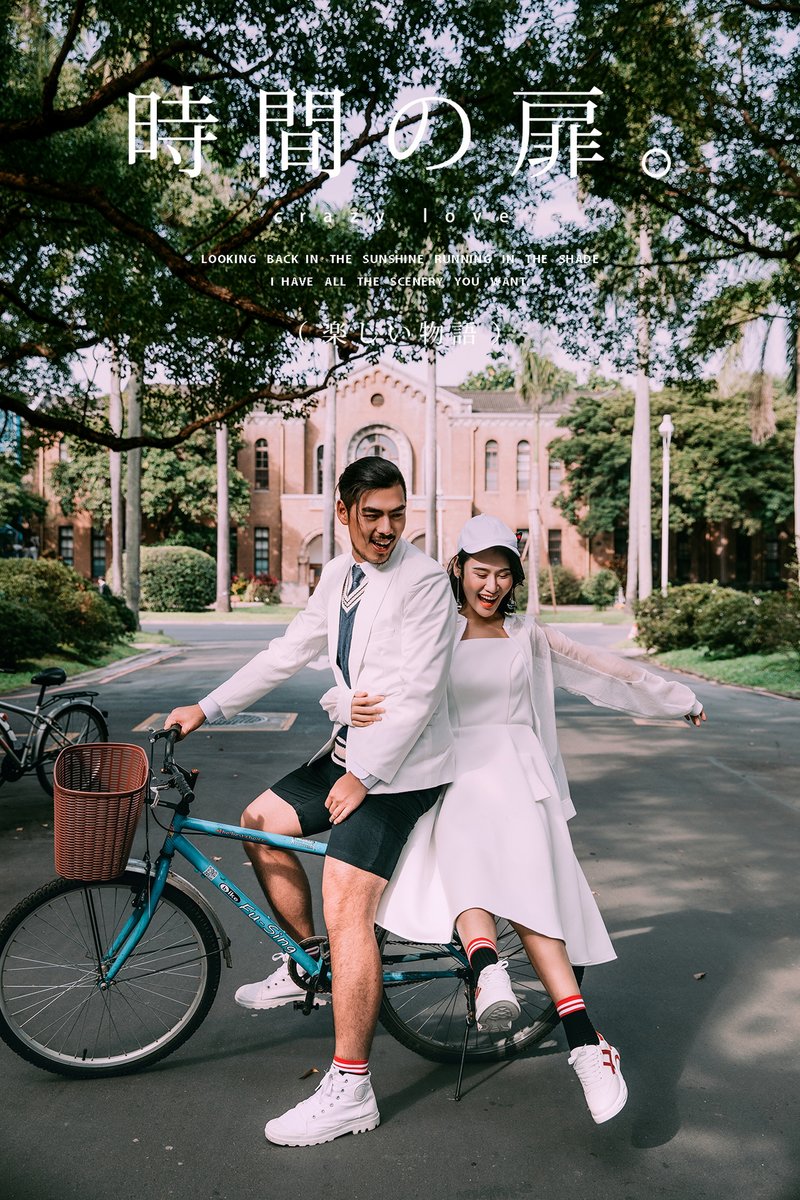 拍婚紗、交通工具、鐵路、腳踏車、汽車、台灣拍婚紗