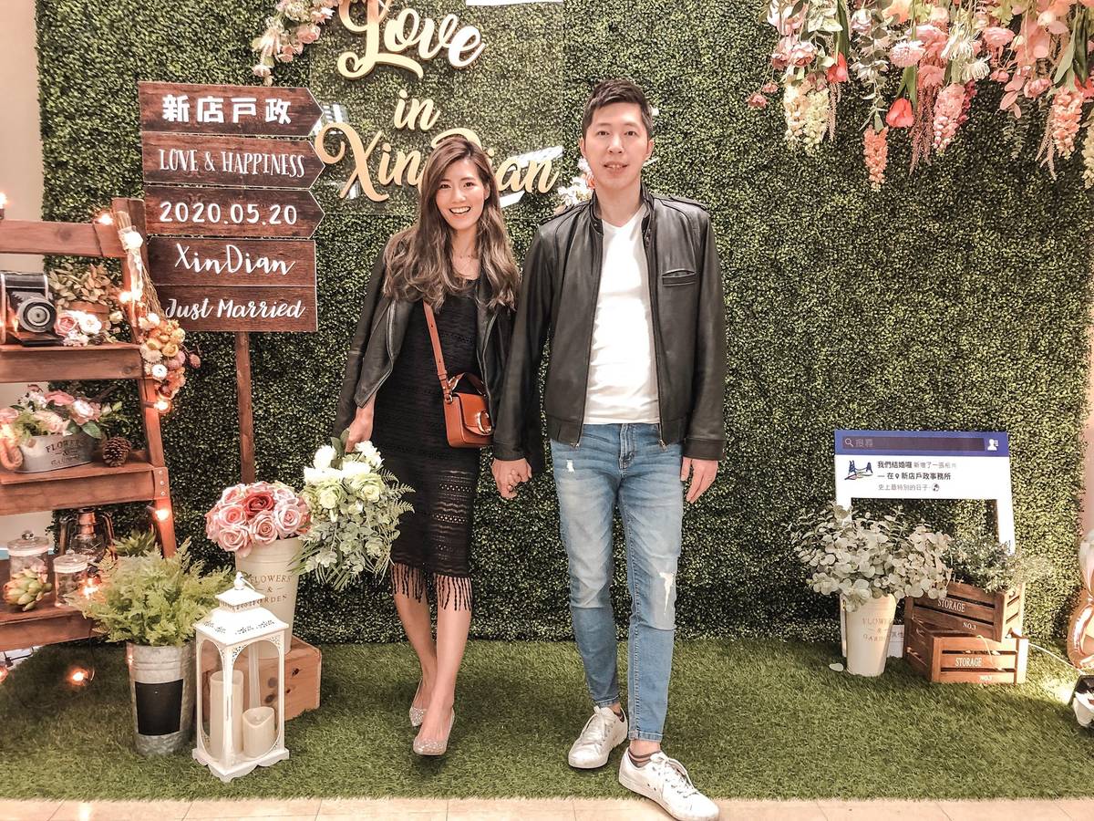 新北戶政事務所,結婚登記,戶政背板,結婚拍照牆