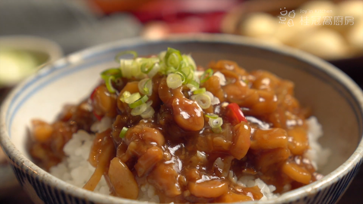 窩廚房食譜,居家出好料,滷肉飯