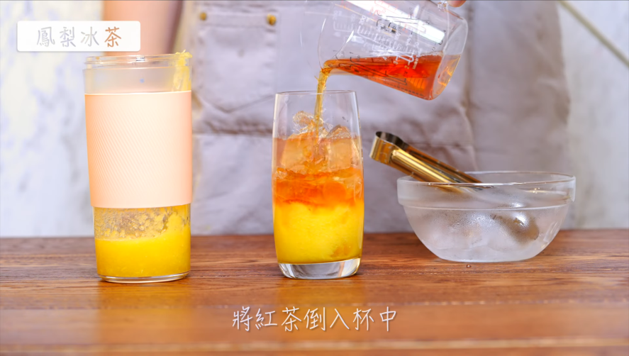 居家料理,手搖飲,網美飲料,食譜