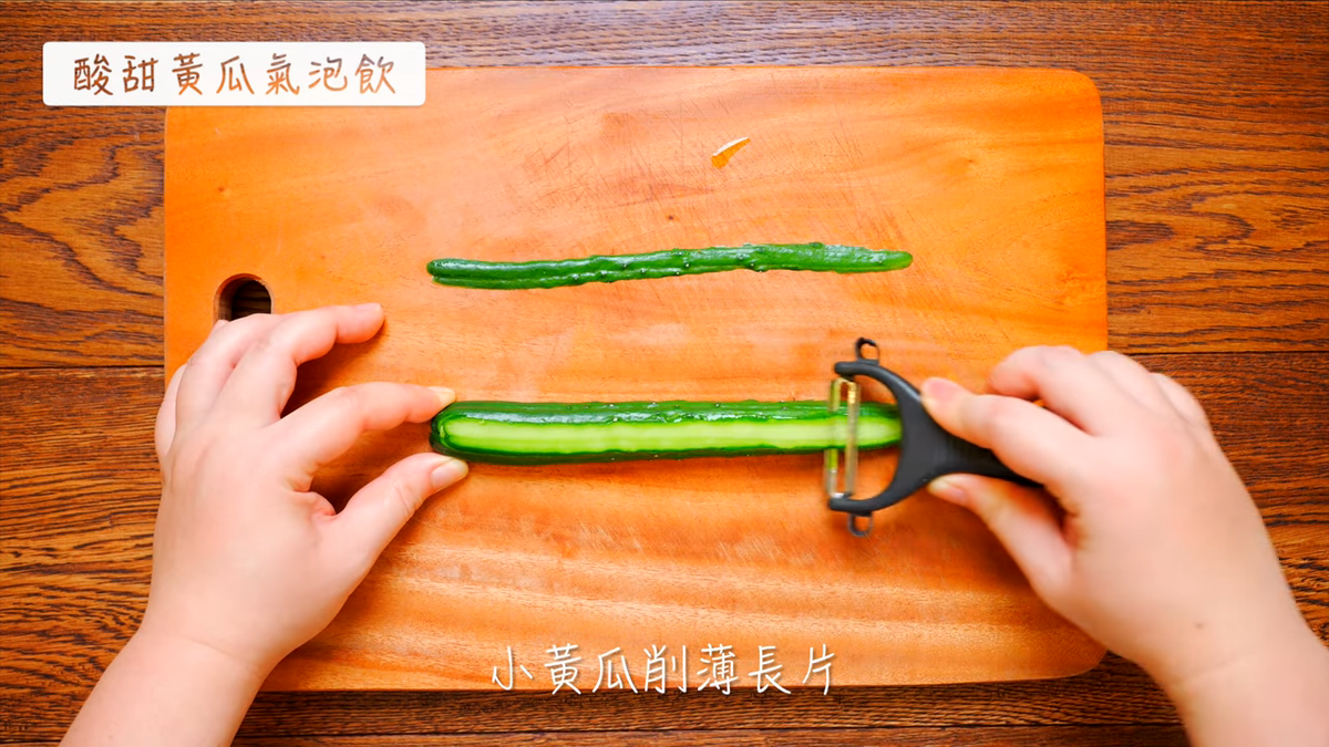 居家料理,手搖飲,網美飲料,食譜