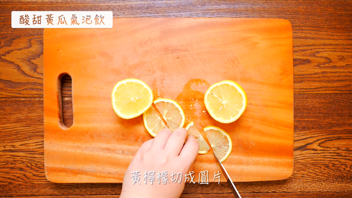 居家料理,手搖飲,網美飲料,食譜