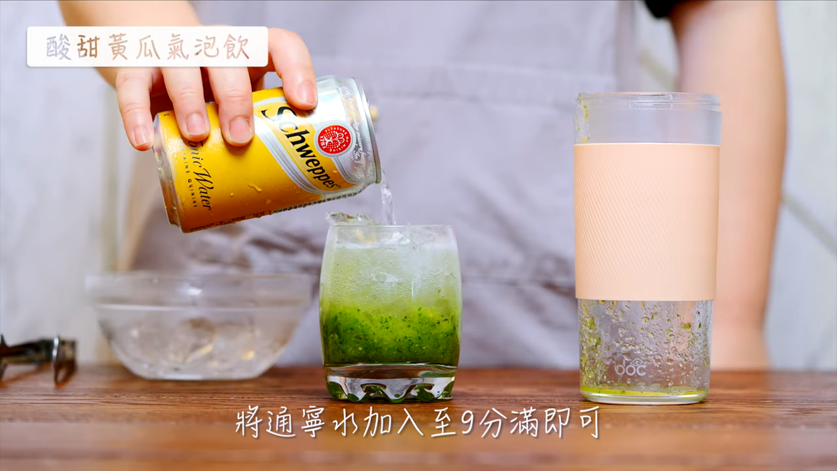居家料理,手搖飲,網美飲料,食譜