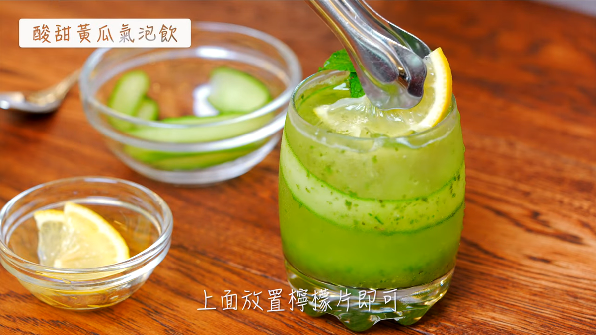 居家料理,手搖飲,網美飲料,食譜