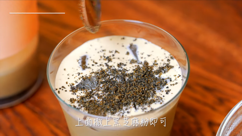 居家料理,手搖飲,網美飲料,食譜
