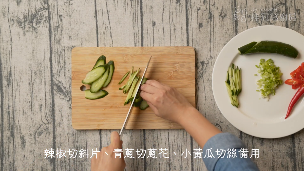 居家料理,宵夜,食譜