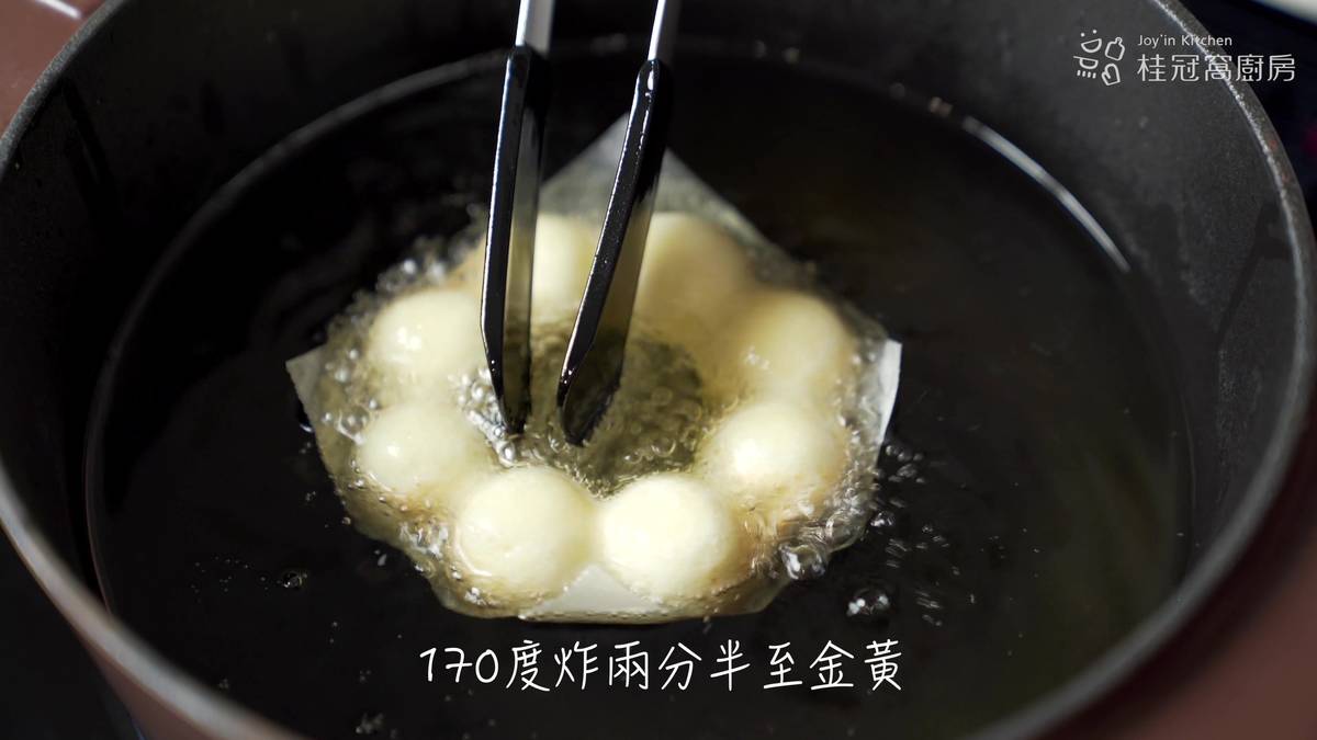 食譜,甜甜圈,甜點,居家料理