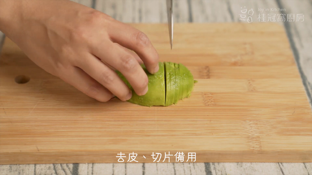 野餐,早午餐,食譜,酪梨三明治