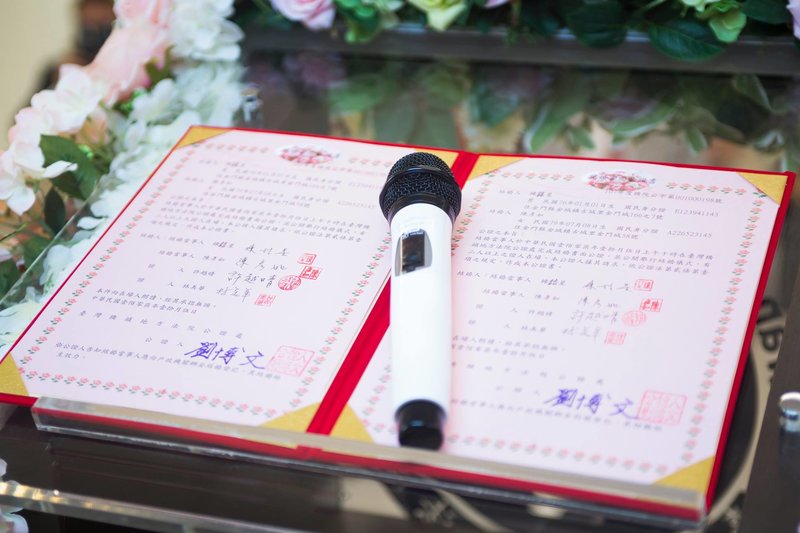 公證結婚,結婚登記,結婚流程,懶人包,婚禮籌備