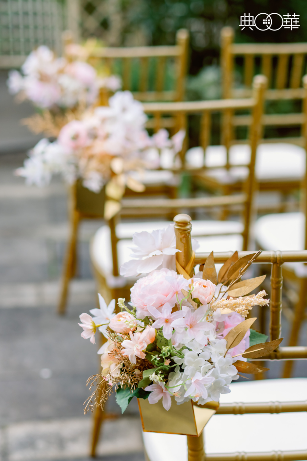 婚宴場地,婚宴會館,結婚儀式,香草花園