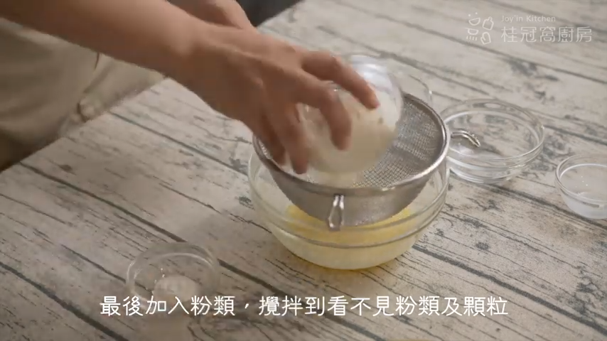 棒棒糖,甜點,婚禮小物,窩廚房食譜