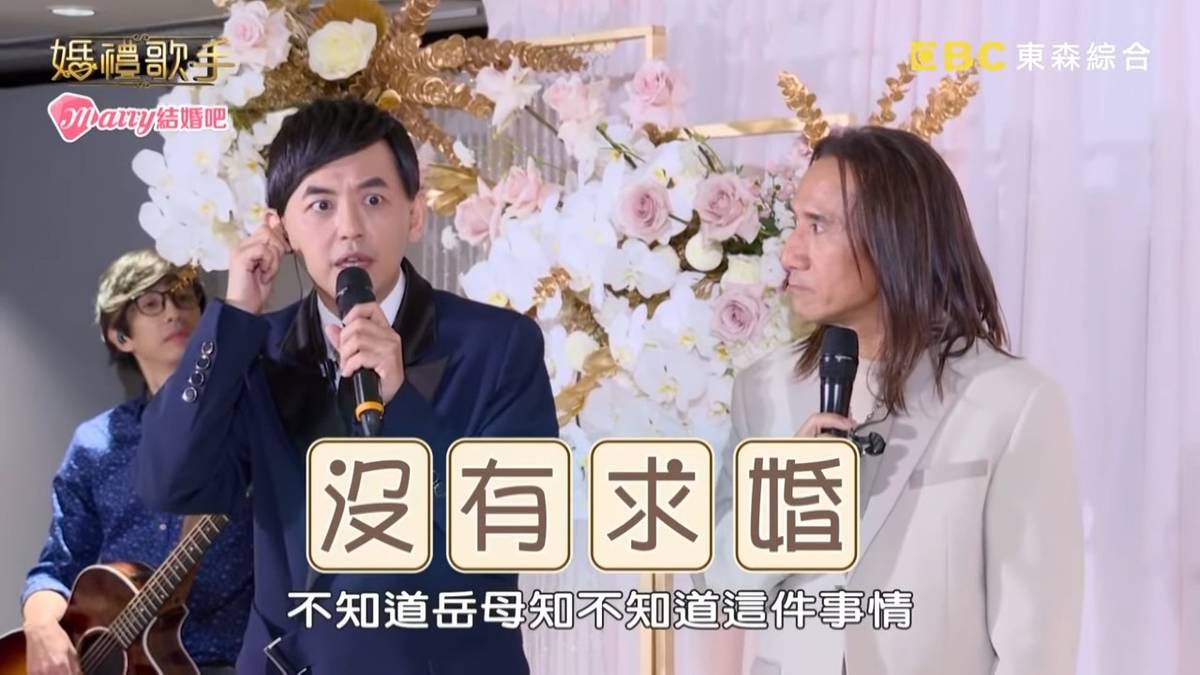 婚禮歌手,婚禮歌手報名,婚禮歌手價格,婚禮歌手線上